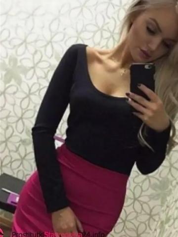 Кристина